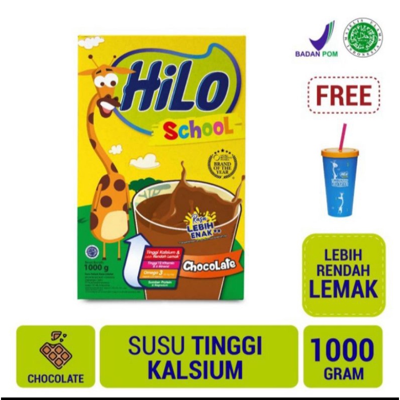 Hilo school chocolate | Shopee Singapore