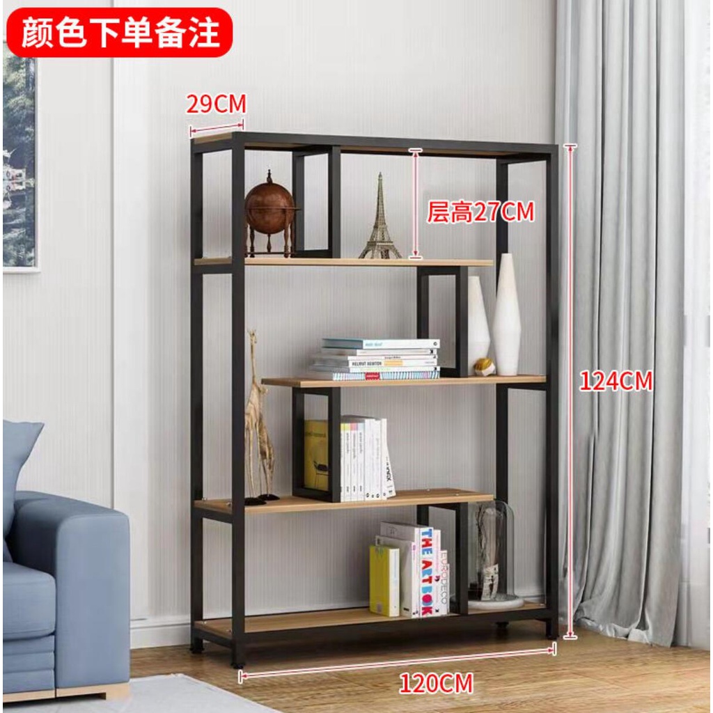 Simple modern bookshelf floor shelf steel wood bookcase free ...