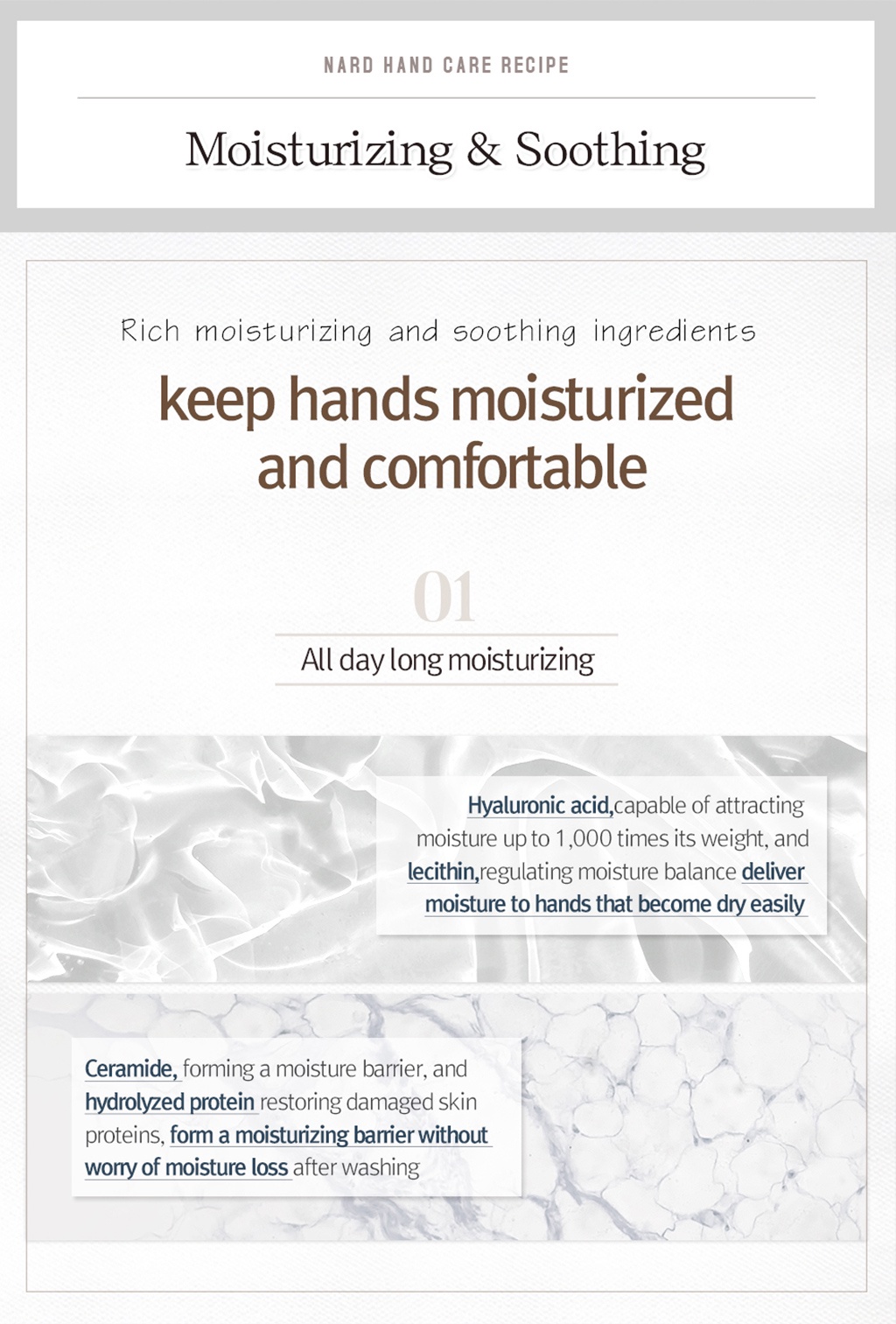 [NARD] Hand Wash, 280mlx3 Antibacterial, ZeroIrritation Shopee