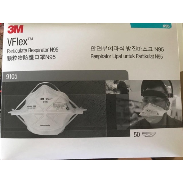 3M 9105 VFlex Particulate Respirator N95 Price per Box 50's | Shopee ...