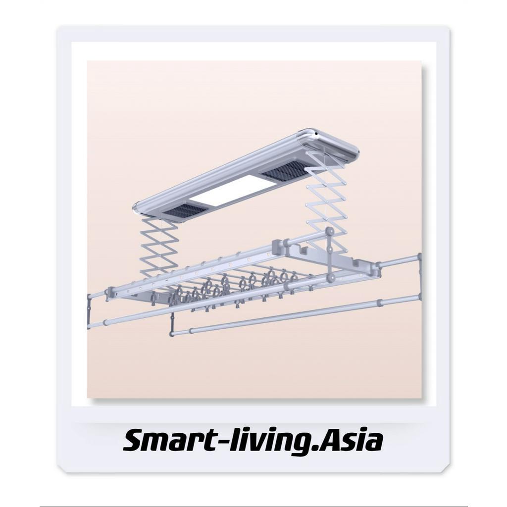 YU HOME Automated Laundry Rack System, Smart Laundry Rack (Model ACE