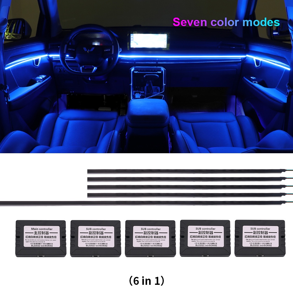 18 in 1 LED Car Ambient Light Atmosphere Light 7 Color Acrylic Fiber Optic Guide Light Strip For Car Interior Decoration Atmosphere Lamp APP Shopee Singapore