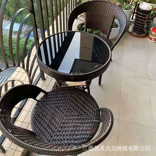 Small chairs and table for online balcony