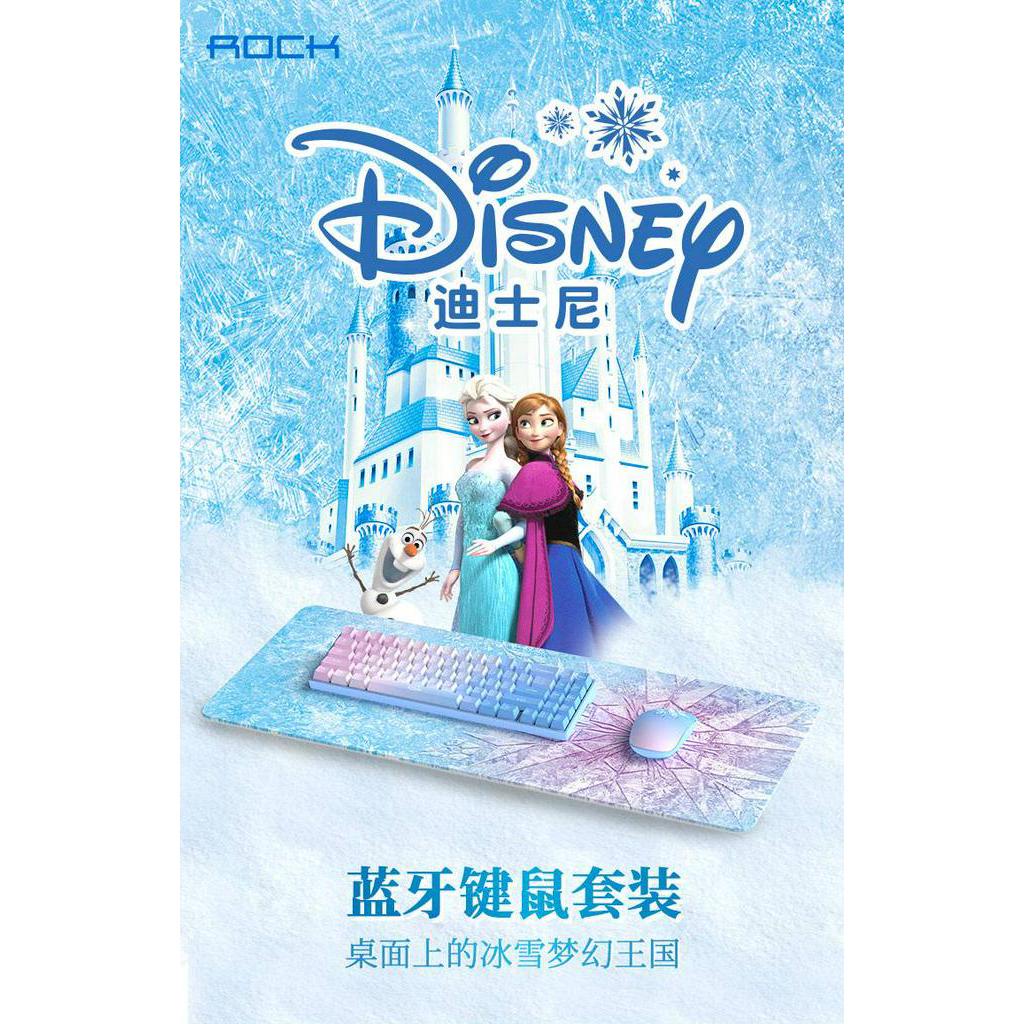 Frozen Themed Wireless Keyboard Mouse And Mouse Pad Combo Set Disney