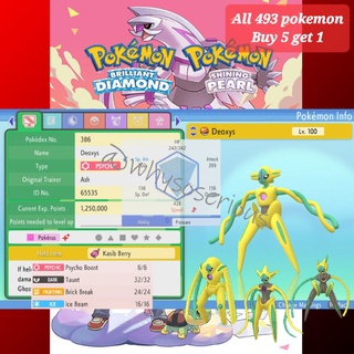 Deoxys Shiny 6IV PACK // Pokemon Brilliant Diamond and Shining 