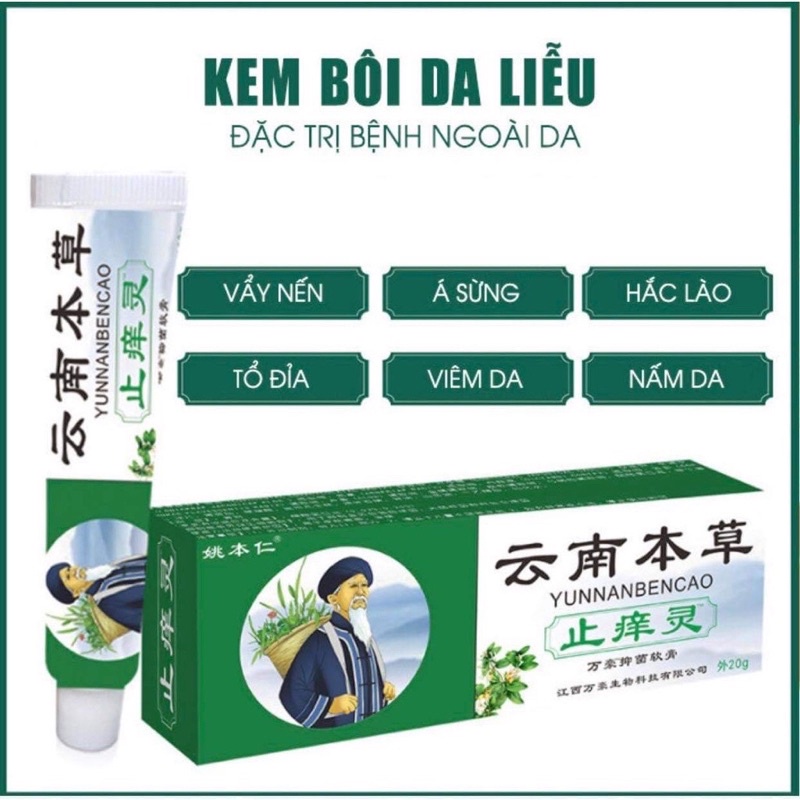 Topical Cream to Support Itchy Fungus, Eczema, Diarrhea, Scabies ...