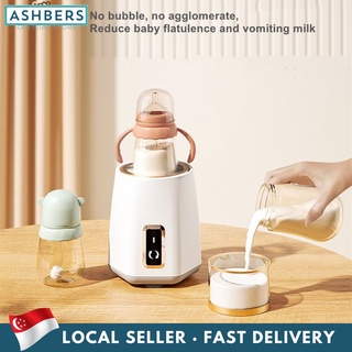 Baby Milk Bottle Shaker, Automatic Electric Intelligent Infant