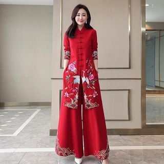 Buy chinese new year pants At Sale Prices Online - March 2024