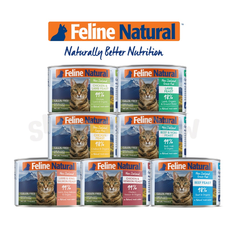 Feline natural canned outlet food