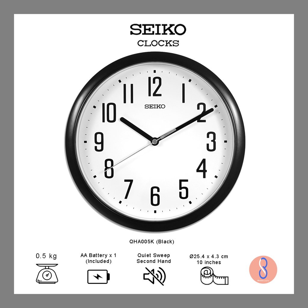 Seiko 10" Quiet Sweep Second Hand Wall Clock (QHA005) Shopee Singapore