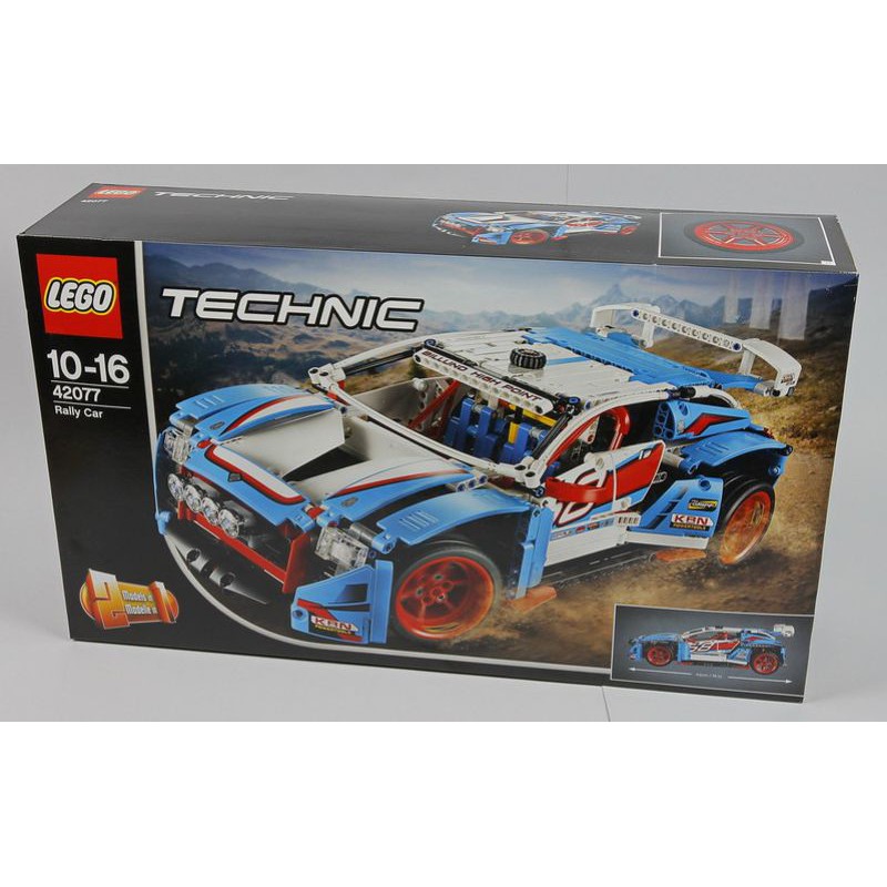 Lego technic 42077 on sale