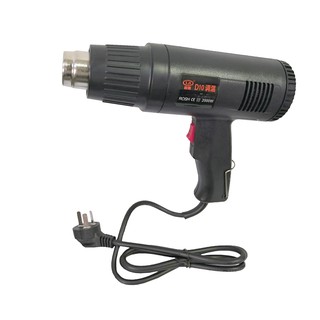 2000W Industrial Fast Heating Hot Air Gun LCD Digital Temperature