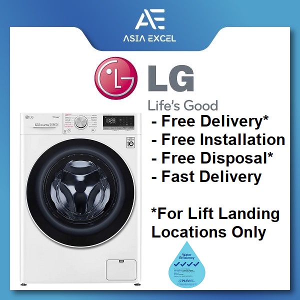 LG FV1409S4W 9KG AI DIRECT DRIVE FRONT LOAD WASHING MACHINE Shopee