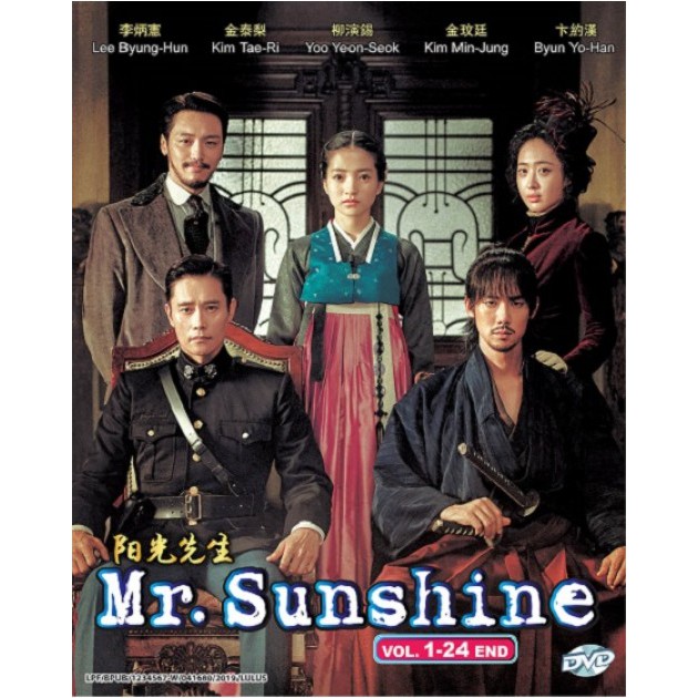 DVD KOREAN DRAMA MR. SUNSHINE 阳光先生VOL.1-24 END | Shopee Singapore