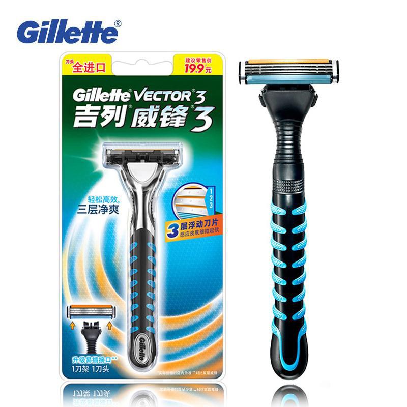 Genuine Gillette Vector 3 Men Shave Razor (1 holder with 1 blade ...