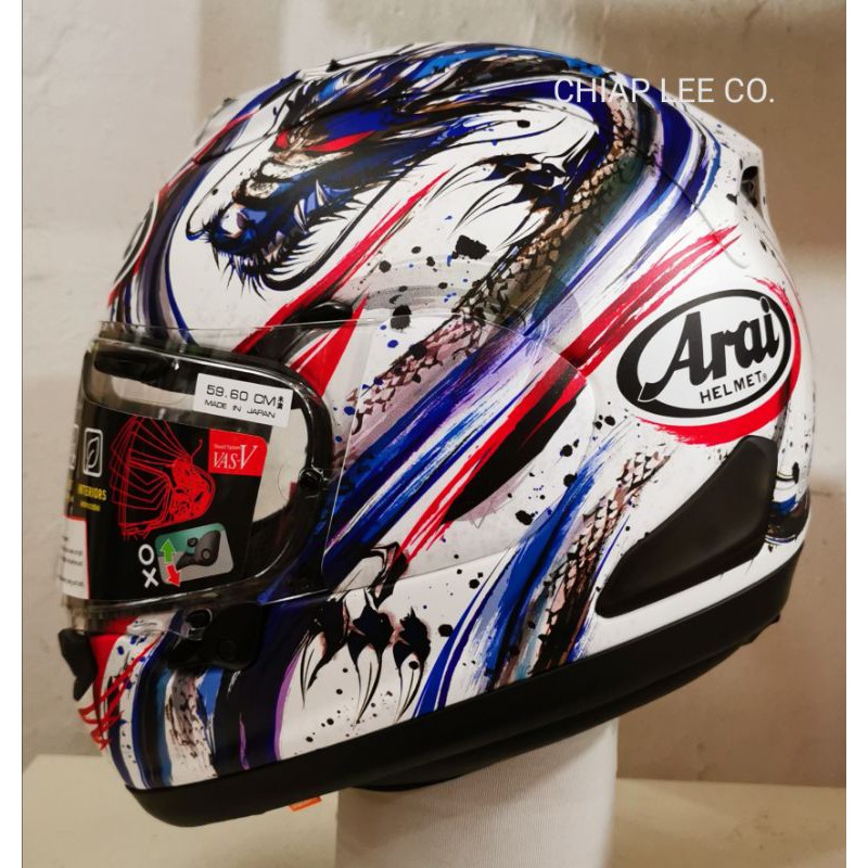 Arai】RX-7X KIYONARI TRICO（キヨナリ・トリコ） | 中古バイク検索
