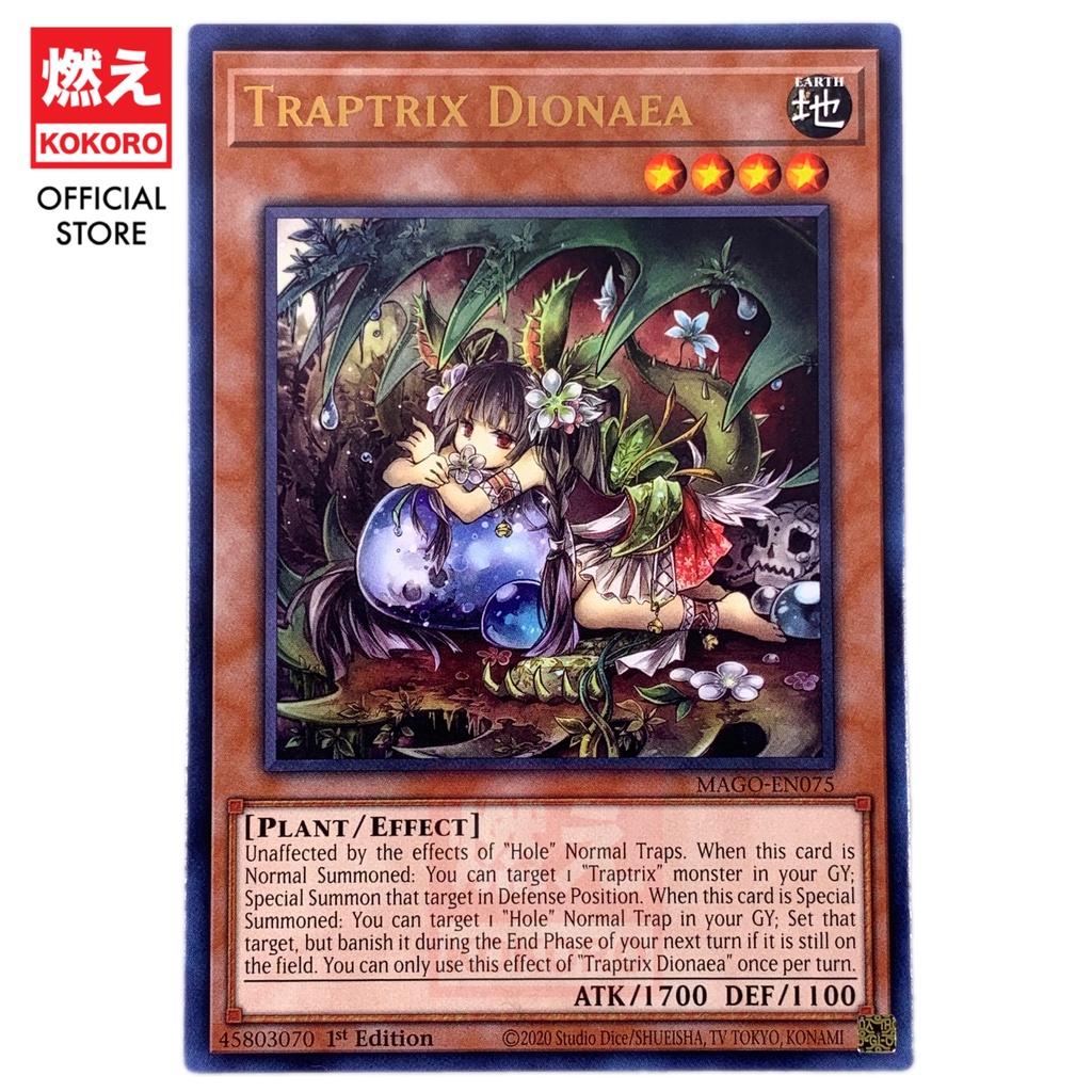 Yu-Gi-Oh! Traptrix Dionaea Card – MP15-EN018, Rare 1st Edition From Mega Pack 2015 - View #9