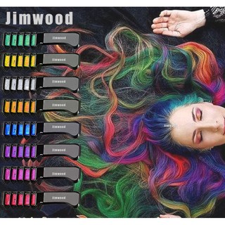 Hair Chalk For Girls Washable Washable Temporary Hair Color For Kids 6PCS  Professional Hair Chalk Set For Children's Day DIY - AliExpress