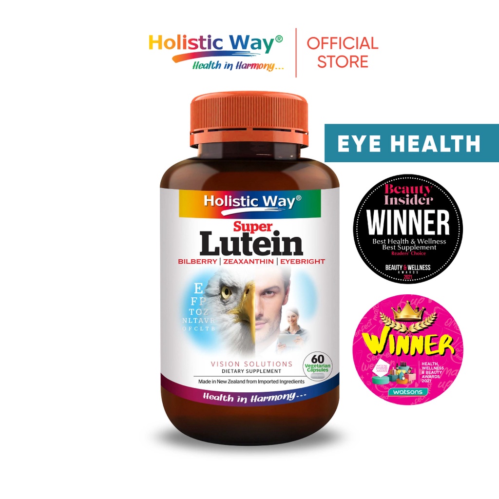 Holistic Way Super Lutein (60 Vegetarian Capsules) Shopee Singapore