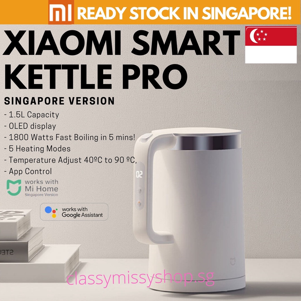 Home assistant store xiaomi kettle