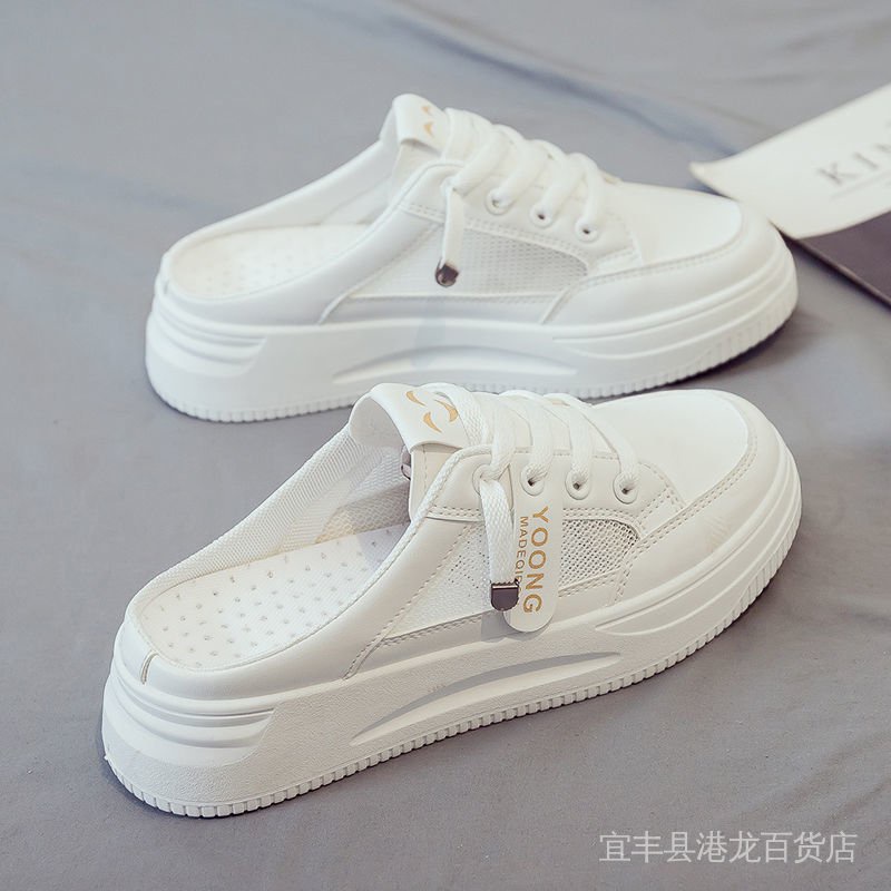 White shoes for on sale summer