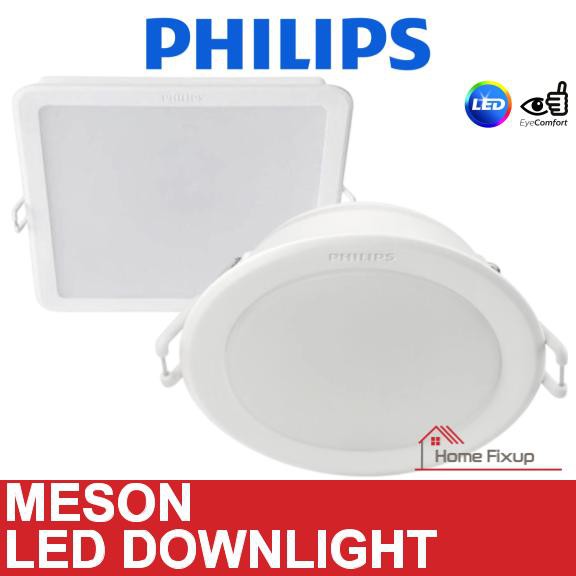 Philips led deals downlight meson