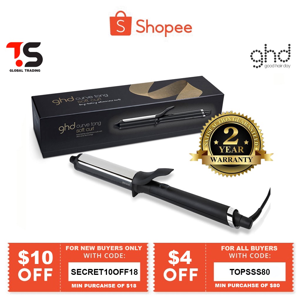 Soft Curl Tong - ghd Curve®, 32mm Curling Tong