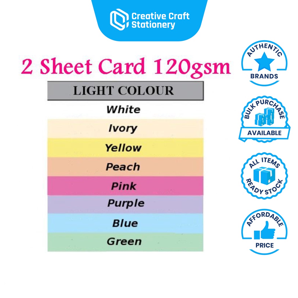 A4 2 Sheet Card 120gm - Light Color 100 shts / Color Paper Card ...
