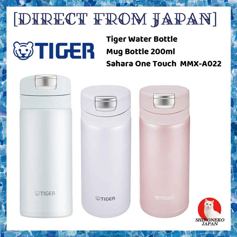 Water bottle Tiger Thermos Water Bottle TIGER Mug Bottle MMXA022 200ml