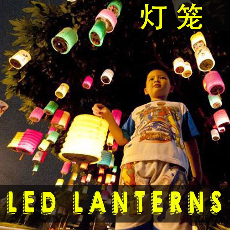 SG Stock Elitrend Cylinder Shape Mid Autumn Festival Paper Lantern ...