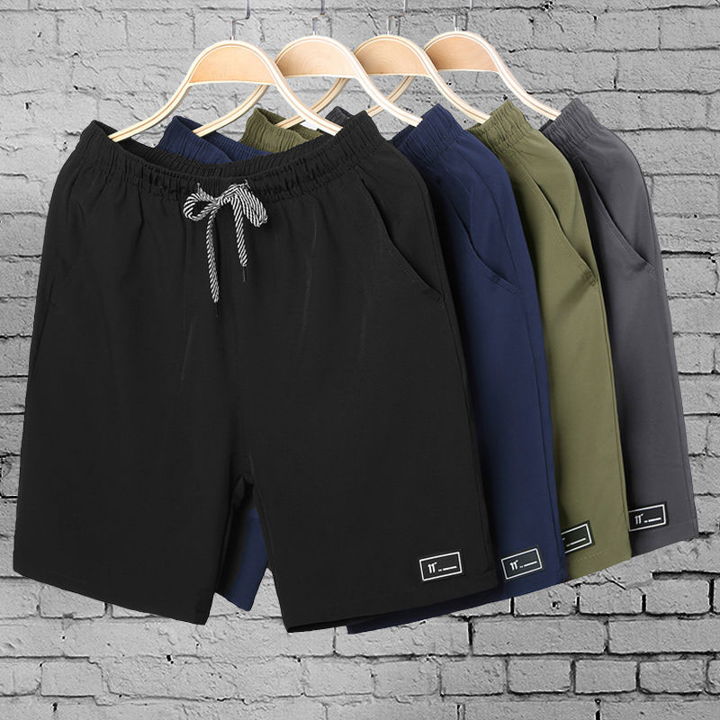 Plus Size Men Shorts Casual Short Pants Sports Shorts Cropped Drawstring Trousers Men's Clothing M-5XL