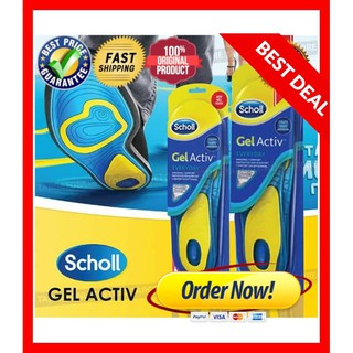 Gel inner soles deals for shoes