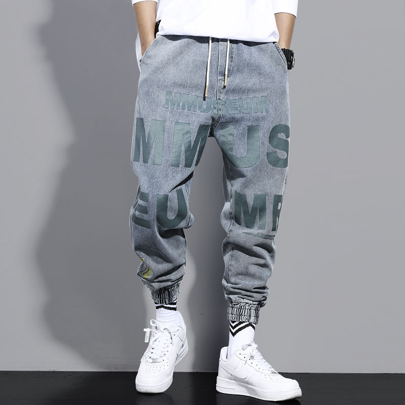 Men's Baggy Jeans - Bustins Jeans