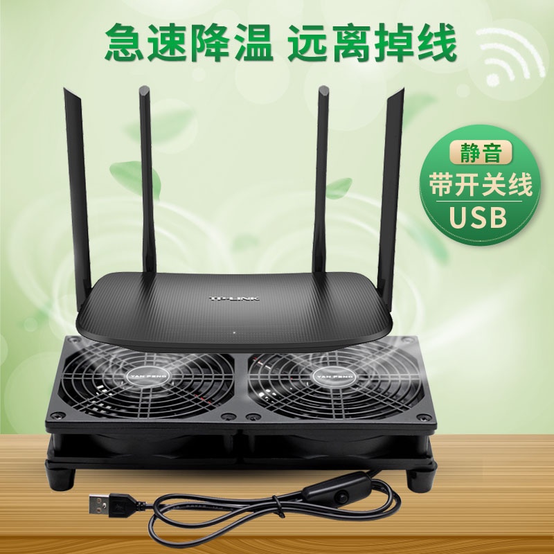 8 9 12CM Router Power Amplifier Broadband Cat Set-Top Box Cooling Fan ...