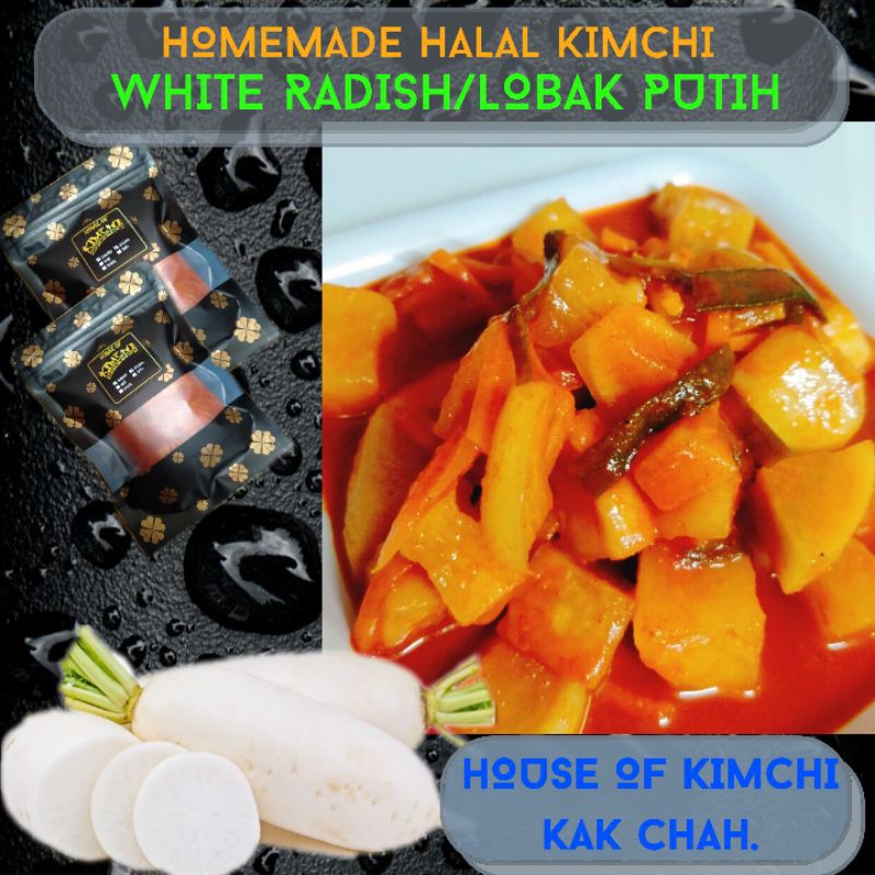 KIMCHI LOBAK PUTIH(RADISH CUBE KIMCHI) | Shopee Singapore