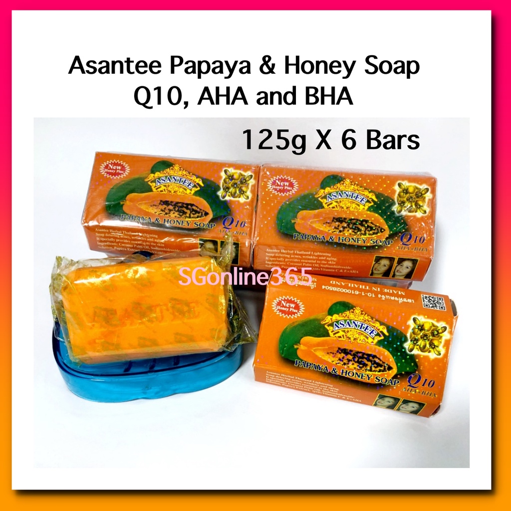 Asantee Papaya & Honey Soap Q10, AHA and BHA Herbal Lightening Soap ...