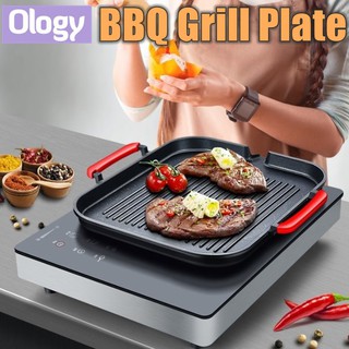 1pc 32cm Outdoor Hot Stone Grill Plate, Korean Bbq Pan, Iron Plate