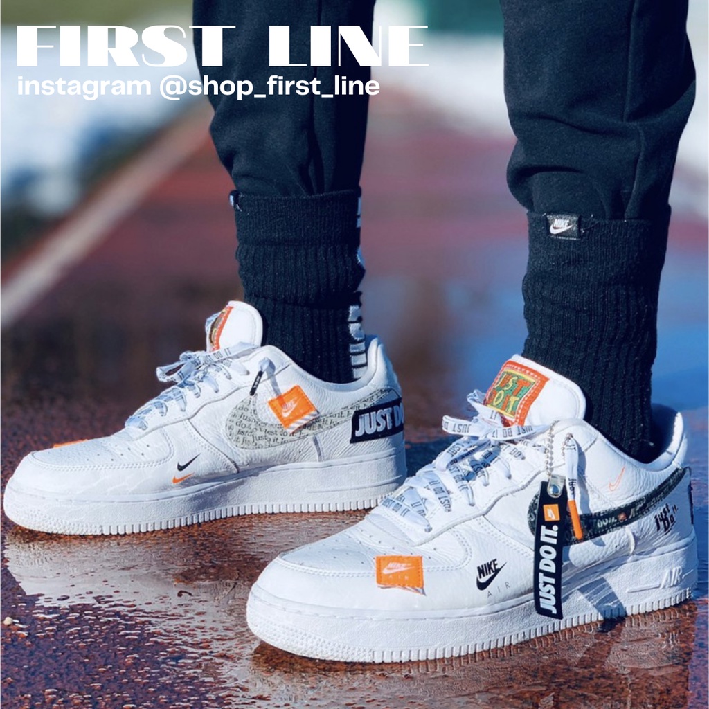 Nike air force 1 just do it white best sale and orange