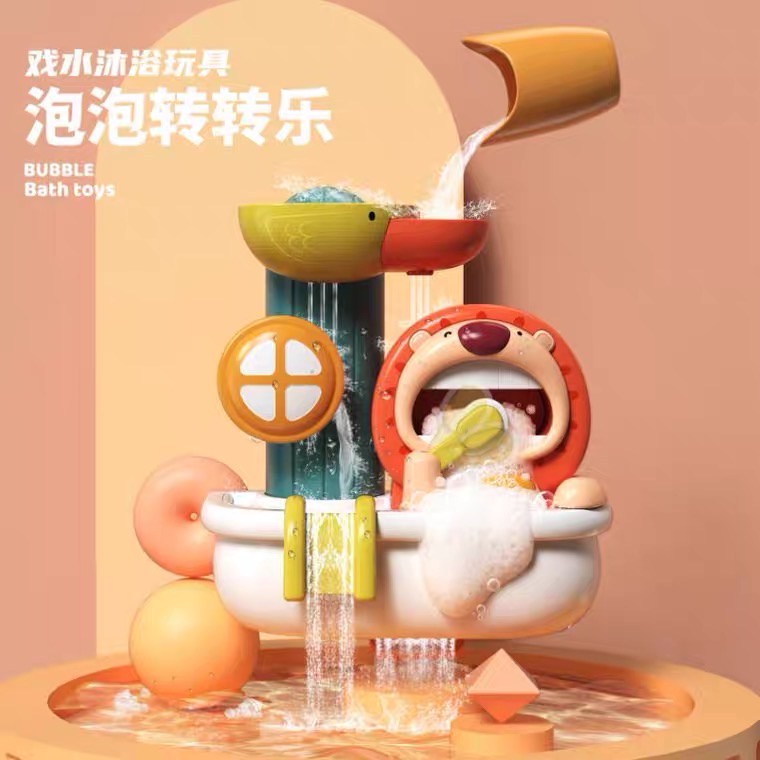 Baby Kid Bubble Bath Toy Bubble Marker Bath Toy