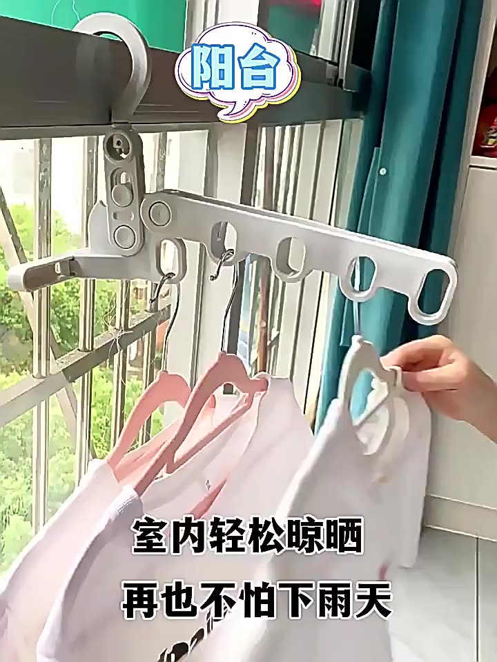 Folding 5-hole Clothes Drying Rack Wall Mounted Travel Hanger for Hotel ...