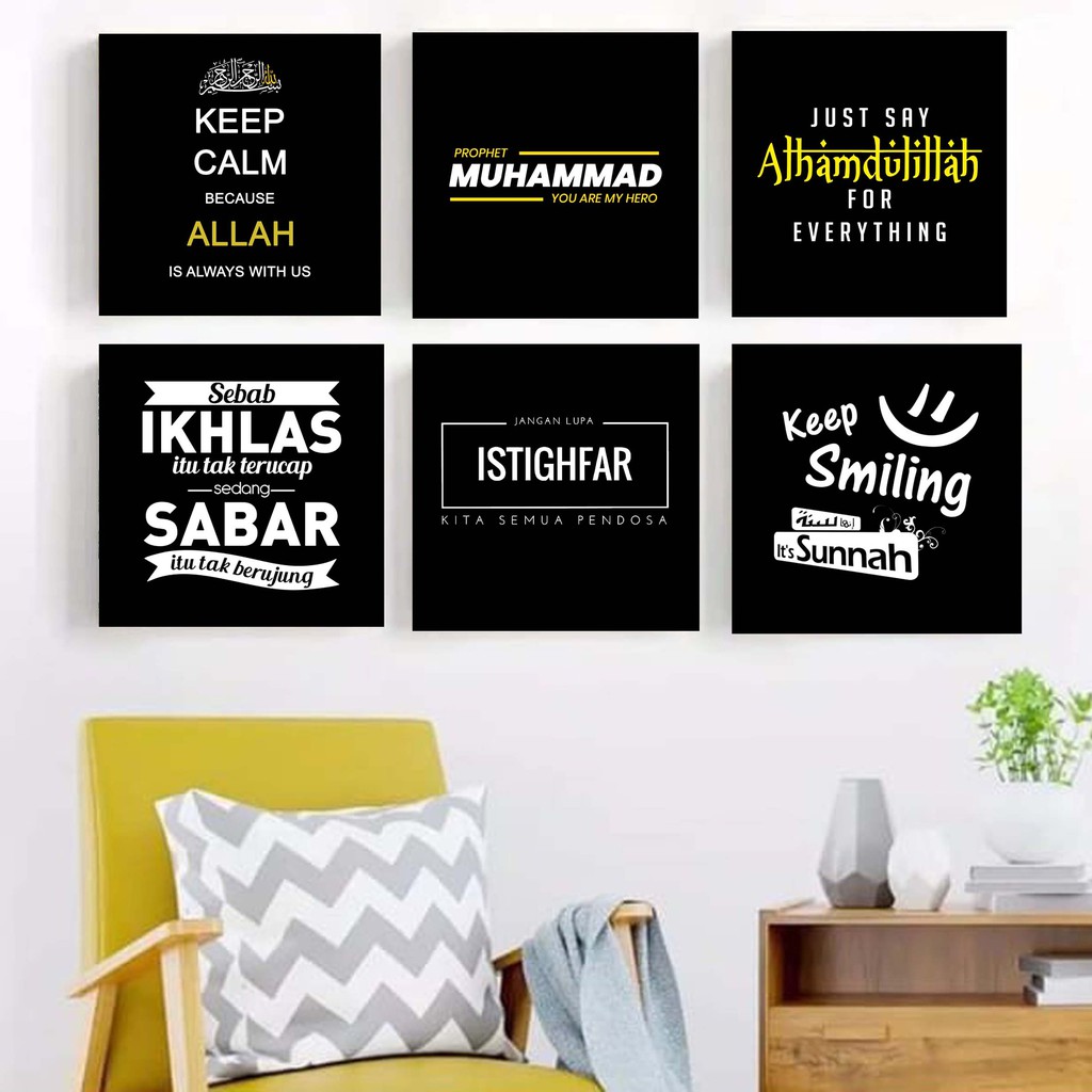 079/wall Decoration/Flowers/Wall Decor/Decoration/Hanging Ornaments/Chic/poster/Pictures/islam/quotes