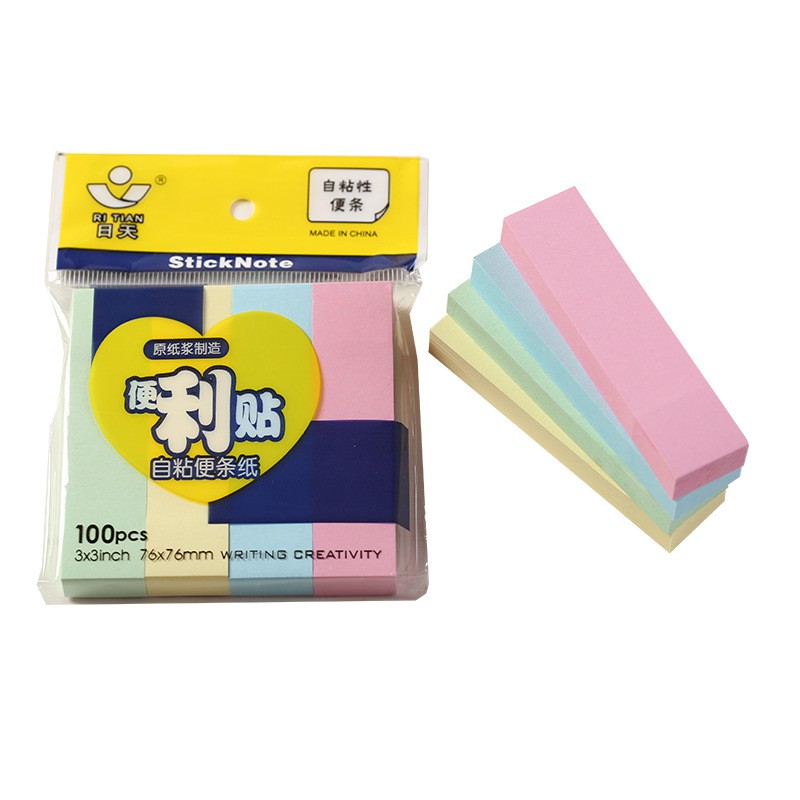 Rectangle Post-it Color Strip Sticky Notes Note Paper,Multiple Times To ...