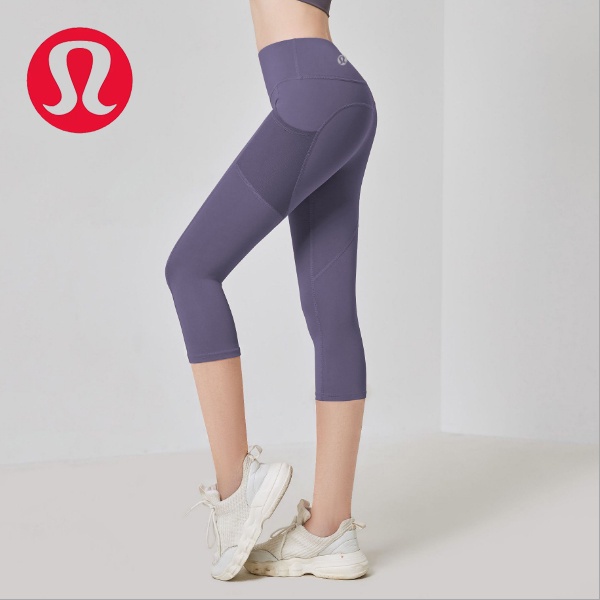 Lululemon Yoga Align Pants high Waist Leggings Shopee Singapore