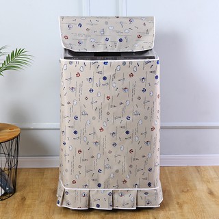 Automatic Washing Machine Cover Waterproof Sun-proof Dustproof