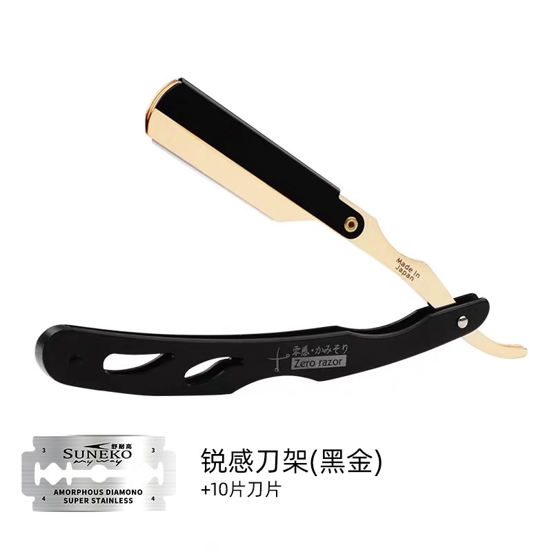Made in JAPAN Men Straight Barber Edge Razors Folding Shaving cut Hair ...