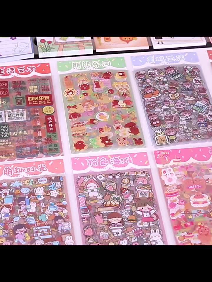 6 Sheets Cute Cartoon Party Series Stickers Pack Student Scrapbook ...