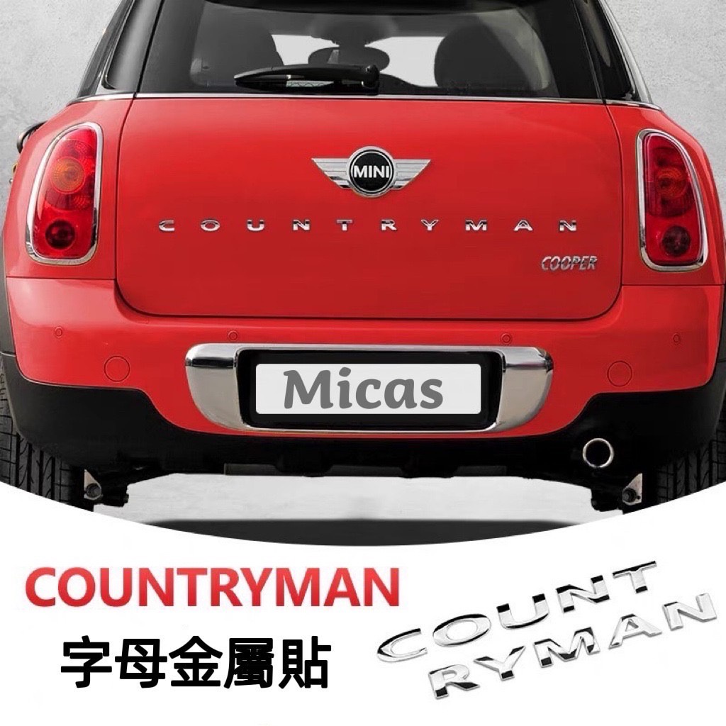 Micas/MINI COOPER/R60/F60/countryman English Letter Stickers. | Shopee ...