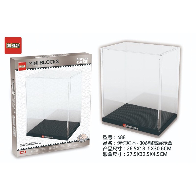 Nano Building Blocks Display Cases There Are Many Types Sizes | Shopee ...