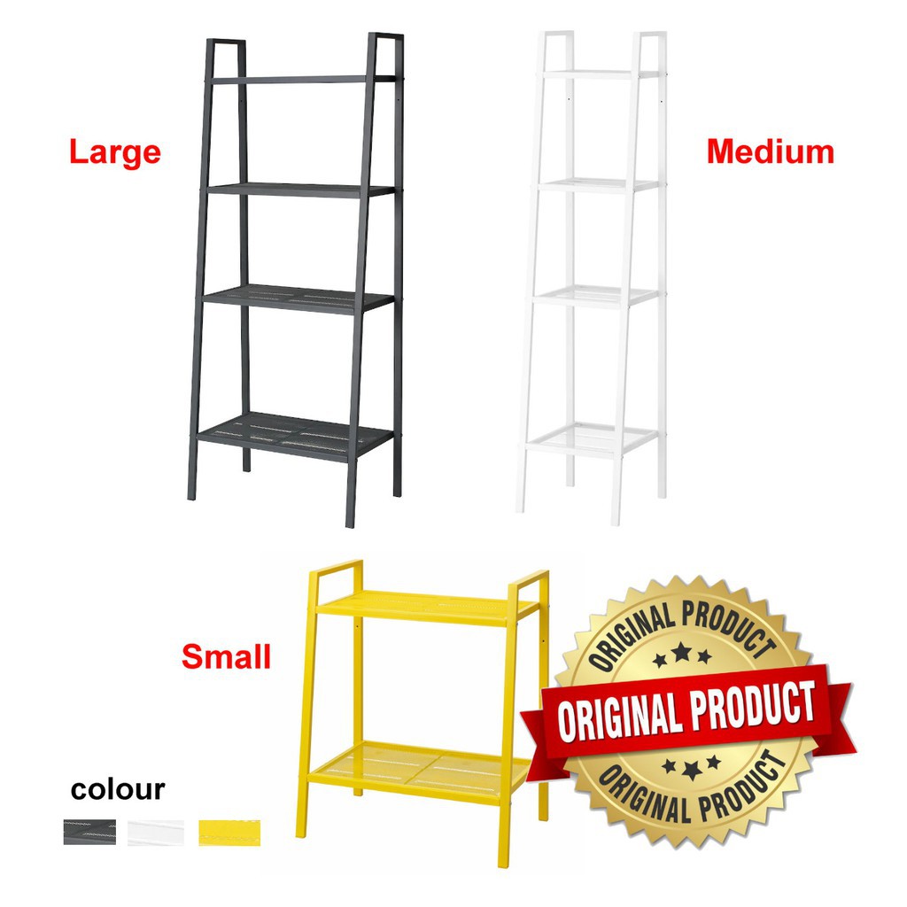 Ikea metal deals ladder shelf