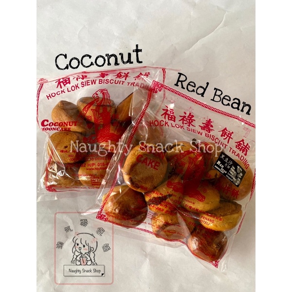 Coconut mooncake/red bean mooncake 10pcs | Shopee Singapore